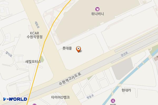 BMW차징스테이션 메리빌리아 by한독모터스 위치 지도 — 경기도 수원시 권선구 세화로 116