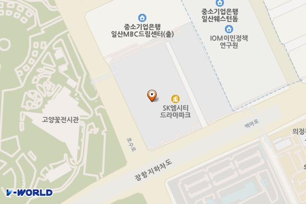 BMW차징스테이션 SK엠시티드라마파크 위치 지도 — 경기도 고양시 일산동구 장항동 869 엠시티타워&엠시티오피스텔