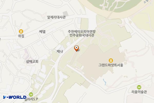 메르세데스-벤츠 그랜드 하얏트 서울 전기차 충전소 위치 지도 — 서울특별시 용산구 소월로 322