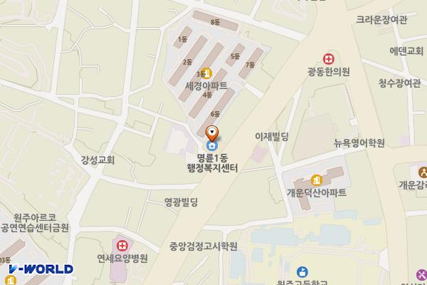 명륜1동행정복지센터 위치 지도 — 강원특별자치도 원주시 남원로 653
