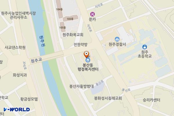 봉산동행정복지센터(원주시) 위치 지도 — 강원특별자치도 원주시 치악로 1868