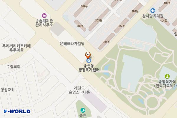 송촌동행정복지센터 위치 지도 — 대전광역시 대덕구 동춘당로94번길 11