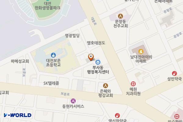 부사동행정복지센터 위치 지도 — 대전광역시 중구 보문로68번길 20