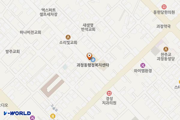 대전서구청 괴정동 행정복지센터 위치 지도 — 대전광역시 서구 가장로 57