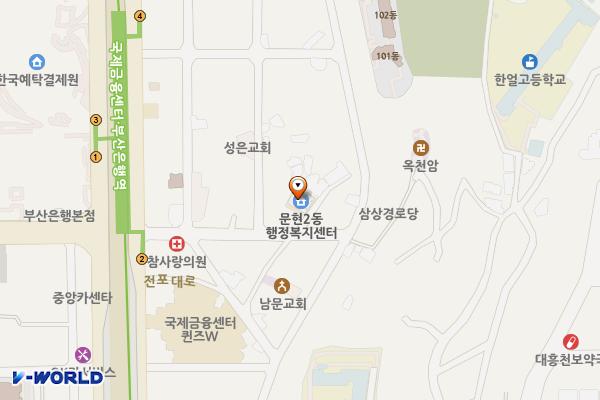 문현2동 행정복지센터 위치 지도 — 부산광역시 남구 전포대로92번길 31-7