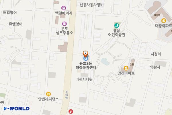 용호3동 행정복지센터 위치 지도 — 부산광역시 남구 동명로145번길 33