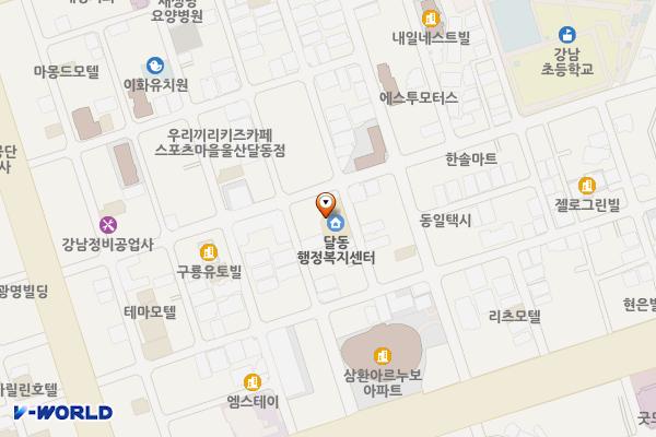 달동행정복지센터 위치 지도 — 울산광역시 남구 돋질로92번길 28