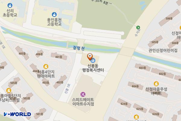용인신봉동행정복지센터 위치 지도 — 경기도 용인시 수지구 수지로 215