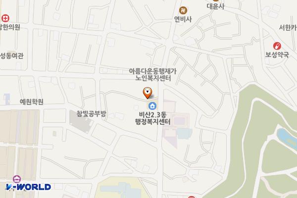 비산23동 행정복지센터 위치 지도 — 대구광역시 서구 국채보상로81길 43