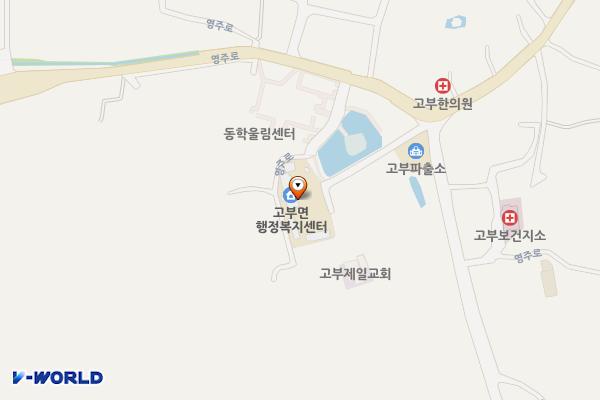 고부면행정복지센터 위치 지도 — 전북특별자치도 정읍시 고부면 영주로
