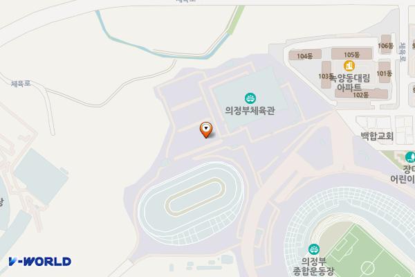 의정부시 의정부체육관주차장 위치 지도 — 경기도 의정부시 체육로 90