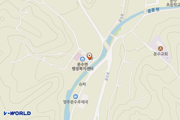 영주시청 문수면사무소 위치 지도 — 경상북도 영주시 문수면 문수로1363번길 35