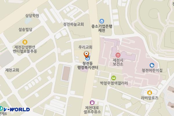 청전동행정복지센터 위치 지도 — 충청북도 제천시 의림대로 241
