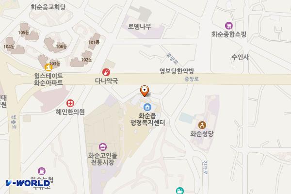 화순읍행정복지센터 위치 지도 — 전남광주통합특별시 화순군 화순읍 중앙로 20-4