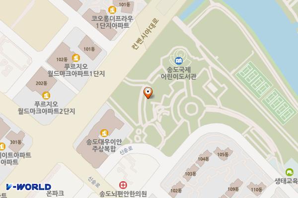 인천광역시경제자유구역청(새아침공원) 위치 지도 — 인천광역시 연수구 컨벤시아대로 43