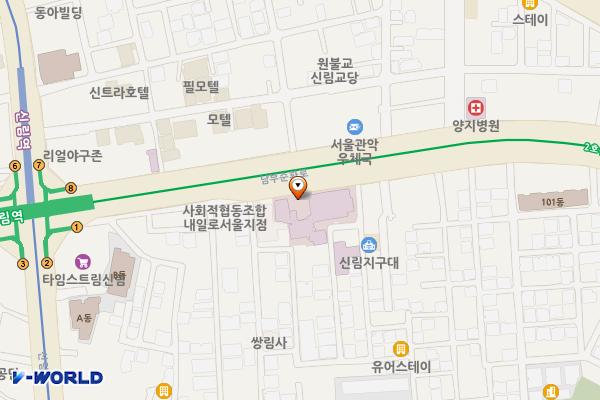 신림에이치플러스양지병원 위치 지도 — 서울특별시 관악구 남부순환로 1636