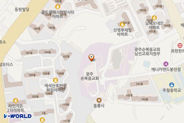 광주순복음교회 위치 지도 — 전남광주통합특별시 남구 봉선로52번길 29