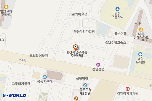 옥동행정복지센터 위치 지도 — 울산광역시 남구 문수로369번길 5