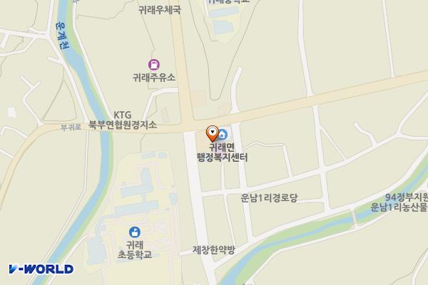 강원 원주시 귀래면행정복지센터 위치 지도 — 강원특별자치도 원주시 귀래면 북원로 106
