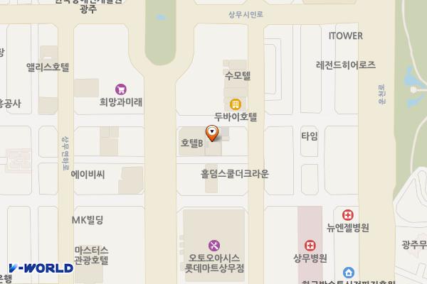 호텔B(주식회사상무63) 위치 지도 — 전남광주통합특별시 서구 시청로60번길 6