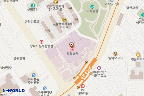 서울 송파구 국립경찰병원 위치 지도 — 서울특별시 송파구 송이로 123