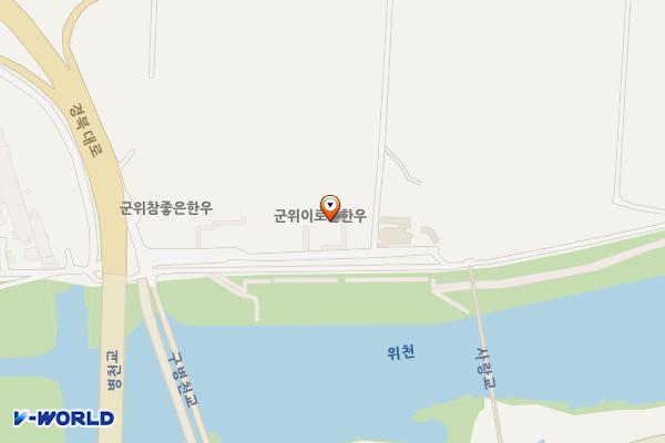 군위이로운한우영농조합법인 위치 지도 — 대구광역시 군위군 효령면 간동유원지길 14