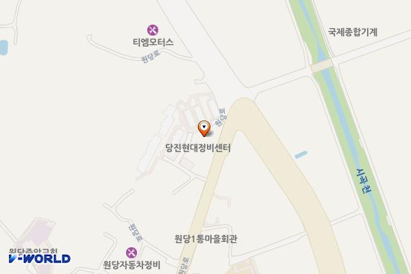 당진현대자동차정비센터 위치 지도 — 충청남도 당진시 원당로 103