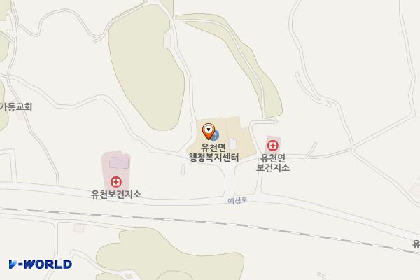 유천면행정복지센터 위치 지도 — 경상북도 예천군 유천면 예성로 699-8