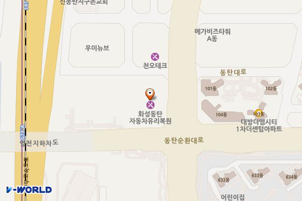BMW차징스테이션 에스에이치스퀘어1차 위치 지도 — 경기도 화성시 동탄대로 635