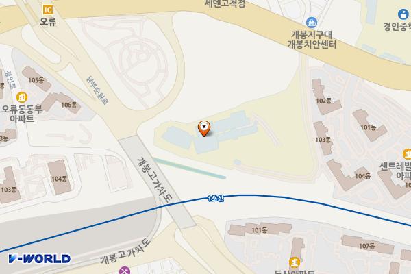 서울한영대학교 위치 지도 — 서울특별시 구로구 경인로 290-42