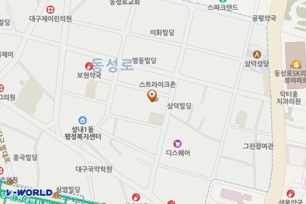 대구시 흥구삼덕빌딩 위치 지도 — 대구광역시 중구 동성로3길 35