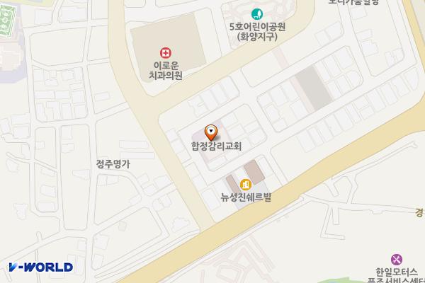 평택합정감리교회 위치 지도 — 경기 평택시 평택5로 10 합정감리교회