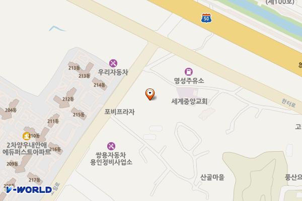 정동마트 위치 지도 — 경기도 용인시 처인구 고림로 206