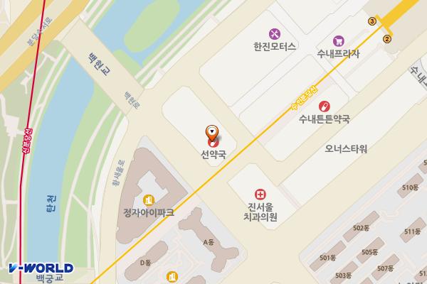 분당다운타운 위치 지도 — 경기도 성남시 분당구 백현로 97