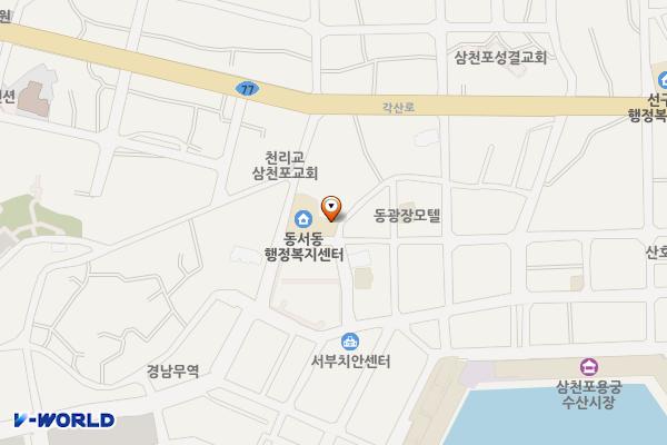 동서동행정복지센터 위치 지도 — 경남 사천시 수남길 102