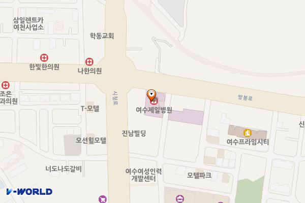 한마음의료재단여수제일병원 위치 지도 — 전남광주통합특별시 여수시 쌍봉로 70 여수제일병원