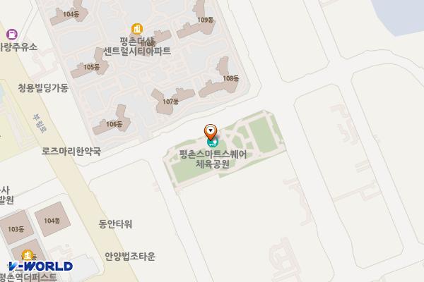 평촌스마트스퀘어공영주차장 위치 지도 — 경기도 안양시 동안구 부림로170번길 20