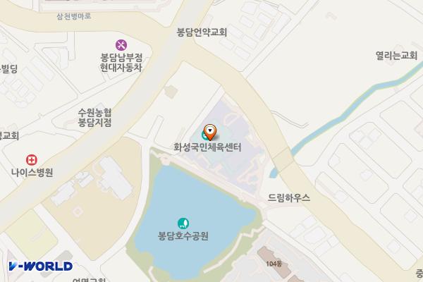 봉담체육센터 위치 지도 — 경기도 화성시 봉담읍 동화길 18