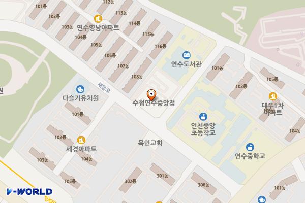인천수산업협동조합 위치 지도 — 인천광역시 연수구 새말로 141