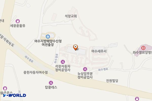 여수상공회의소 위치 지도 — 전남광주통합특별시 여수시 좌수영로 962-12