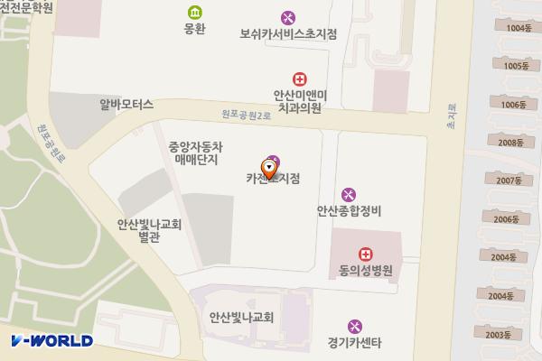 BMW차징스테이션 마트자동차매매광장 위치 지도 — 경기도 안산시 단원구 원포공원2로 24