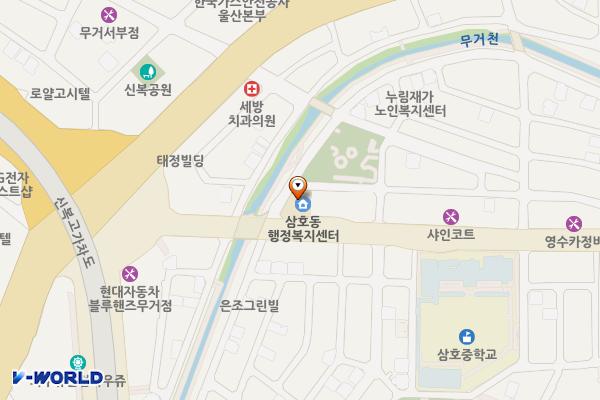 삼호동행정복지센터 위치 지도 — 울산광역시 남구 삼호로 15