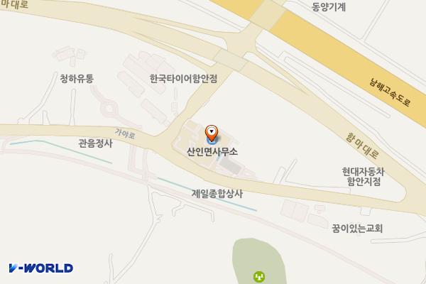 산인면사무소 위치 지도 — 경상남도 함안군 산인면 가야로 211