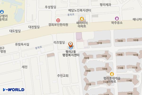 평리2동행정복지센터 위치 지도 — 대구광역시 서구 국채보상로60길 6