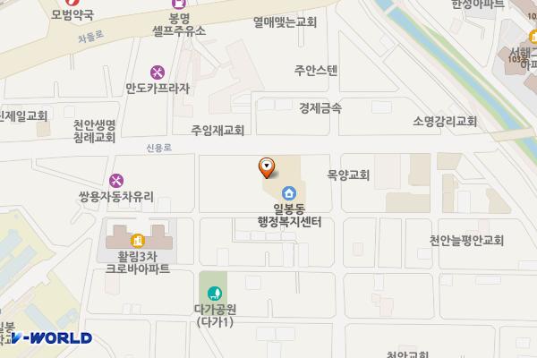 일봉동 행정복지센터 위치 지도 — 충청남도 천안시 동남구 신용로 48