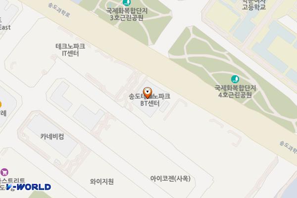 송도테크노파크bt센터 위치 지도 — 인천광역시 연수구 송도과학로 56
