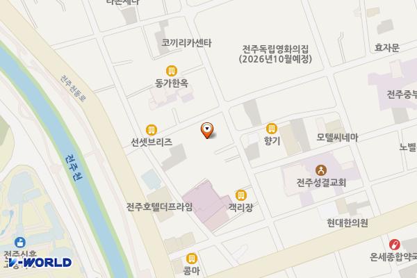 전북 전주시 세안피엠씨전주풍남관광호텔 위치 지도 — 전북특별자치도 전주시 완산구 전주객사2길 45-7 본관 좌측