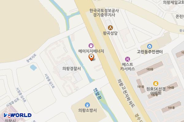 의왕월드비젼 위치 지도 — 경기도 의왕시 경수대로 209