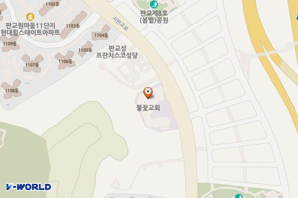 불꽃교회 위치 지도 — 경기도 성남시 분당구 서판교로 111