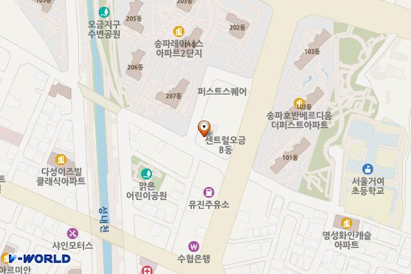 서울 오금동 센트럴오금빌딩 위치 지도 — 서울특별시 송파구 동남로29길 4